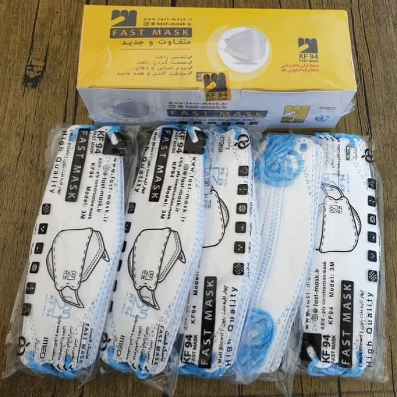 ماسک تنفسی سه بعدی 6 لایه مدل FAST-KF94 بسته 25 عددی