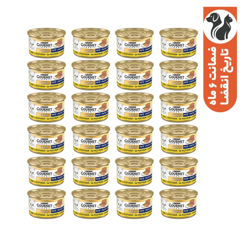 کنسرو گربه گورمت مدل سفارش ترکیه با طعم گوشت مرغ بسته 24 عددی
