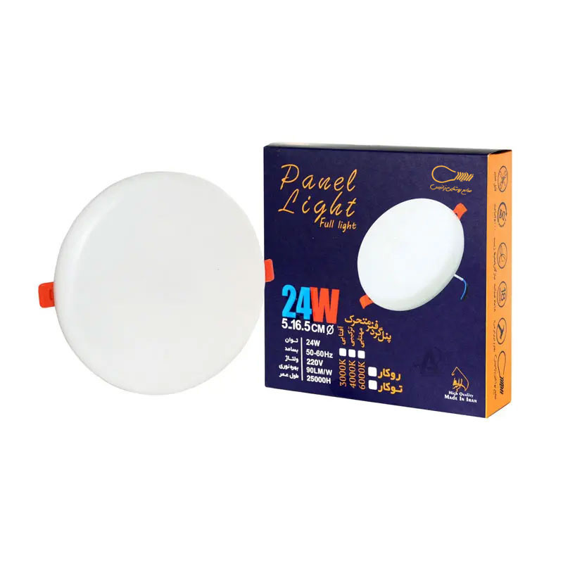 پنل ال ای دی 24 وات زانیس مدل فول لایت توکار