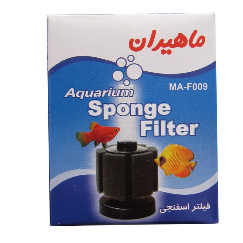 بیوفیلتر آکواریوم ماهیران مدل MA-F009