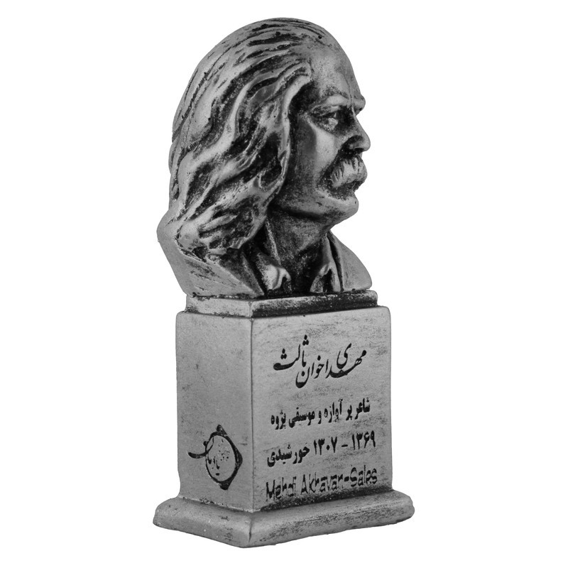 تندیس یادمان مدل مهدی اخوان ثالث کد S113-4