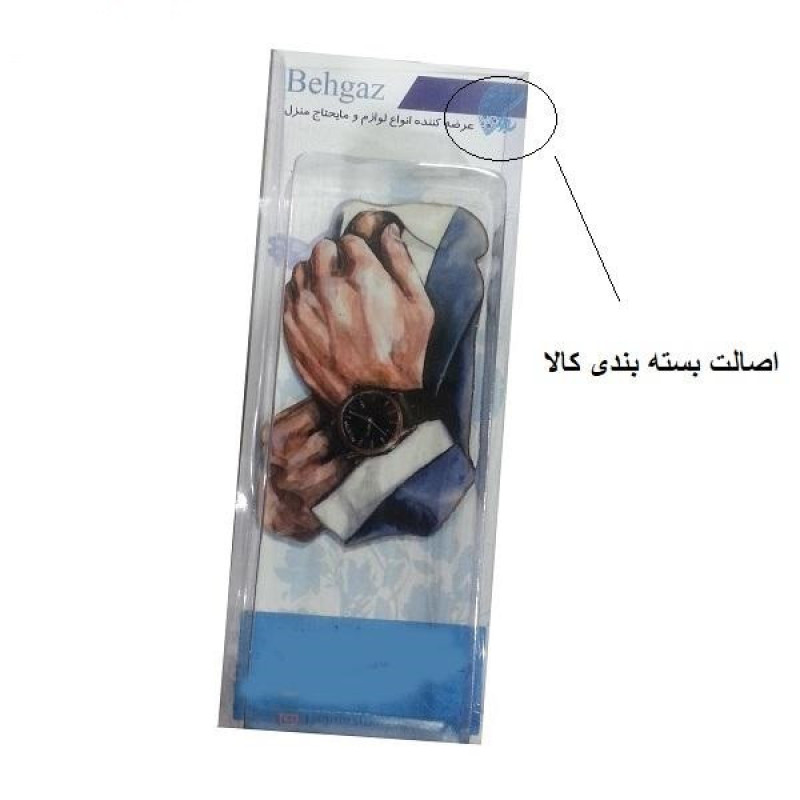 ابزار تزیین کیک بهگز مدل jentelman