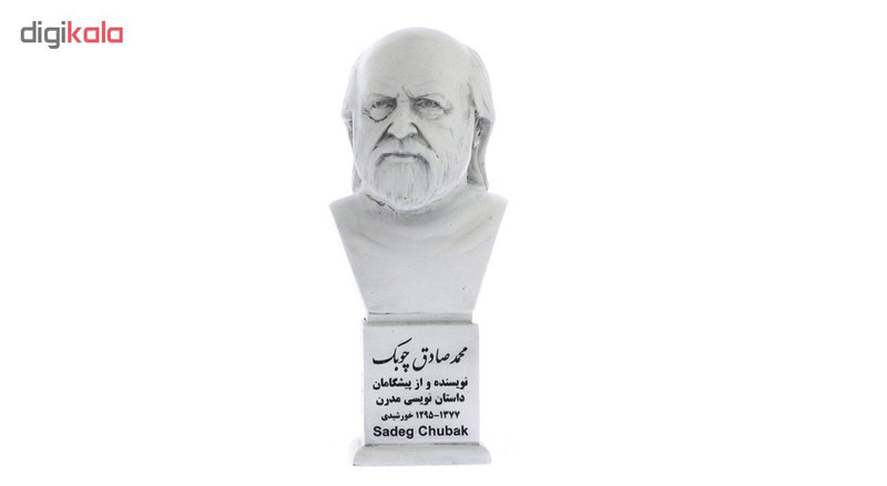 تندیس یادمان طرح صادق چوبک کد S259