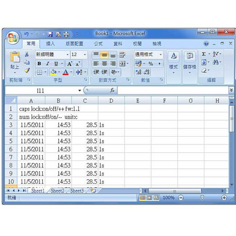 دماسنج‌ محیطی مدل نت پیل کد P1