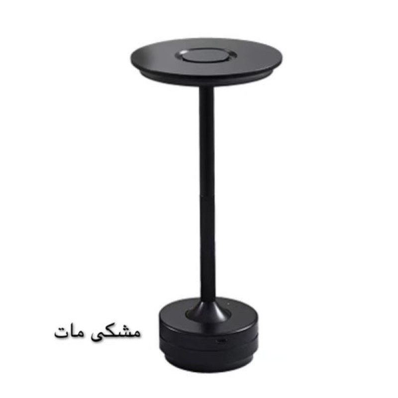 آباژور رومیزی مدل شارژی Aimus