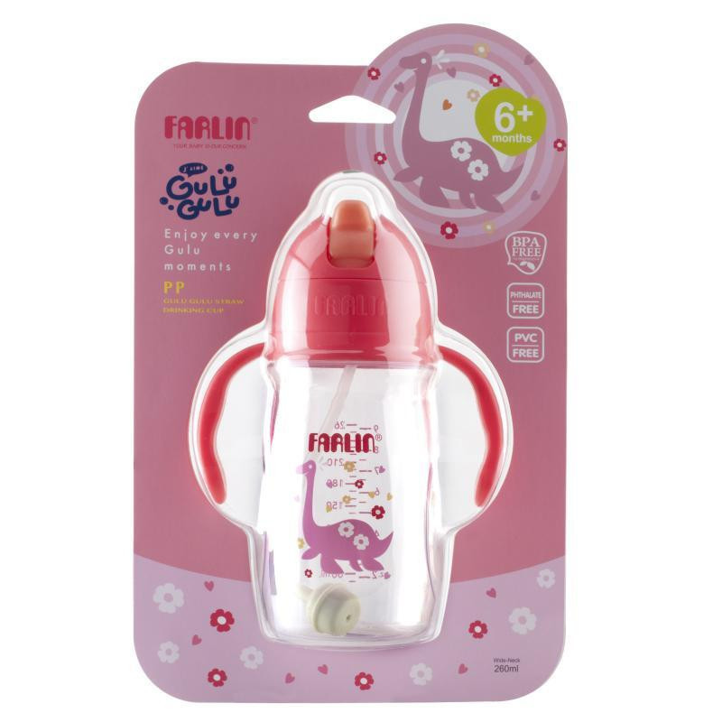 لیوان آبمیوه خوری کودک فارلین مدل نی دار سوپاپ دار کد AG-10021