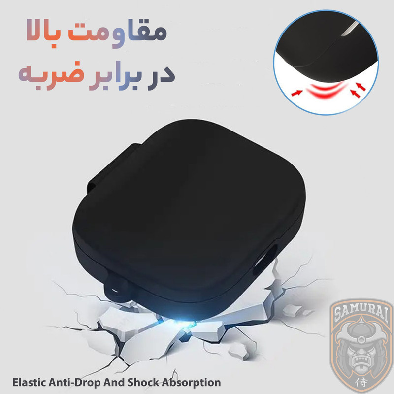 کاور سامورایی مدل Silk-7 مناسب برای کیس هدفون شیائومی Air 4 SE