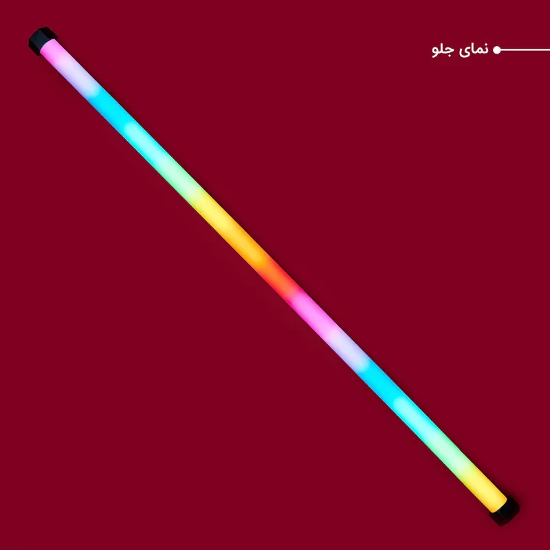 باتوم لایت مولتی کالر چیکولایت مدل MULTI RGB 100