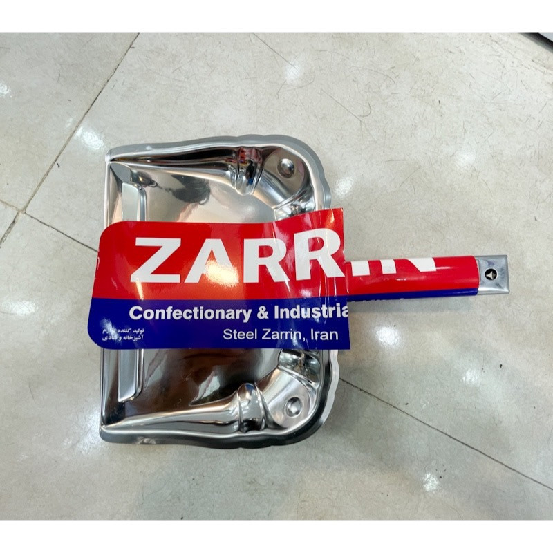 خاک انداز زرین مدل استیل کد SM11