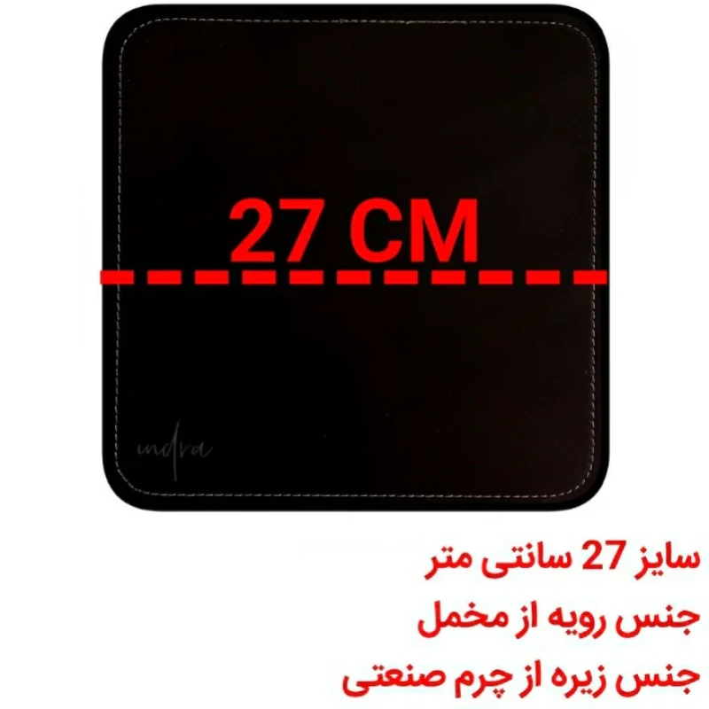 ماوس پد ایندرا مدل AA-808