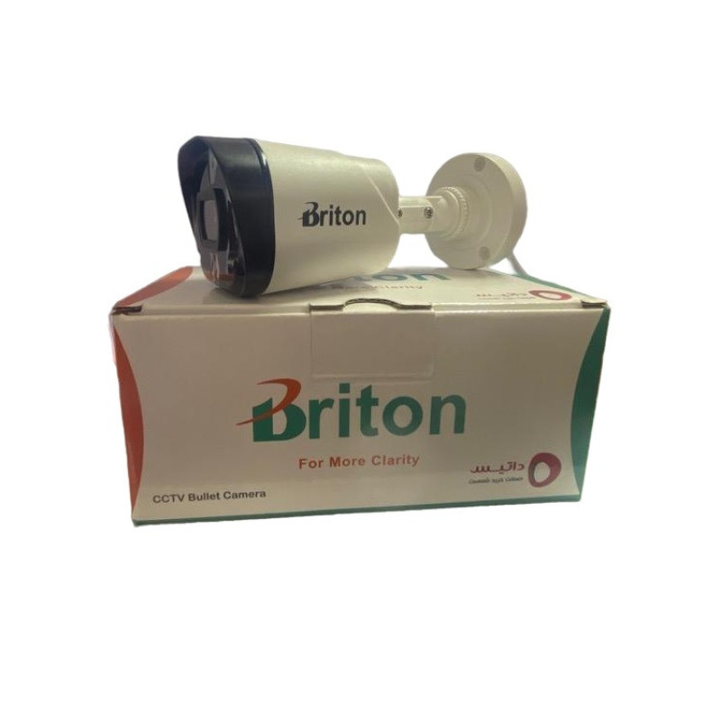 دوربین مداربسته آنالوگ برایتون مدل uvc211b19p5-c