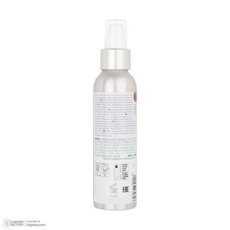 ژل مو کمون مدل actyva disciplina crystal fluid حجم 125 میلی‌لیتر