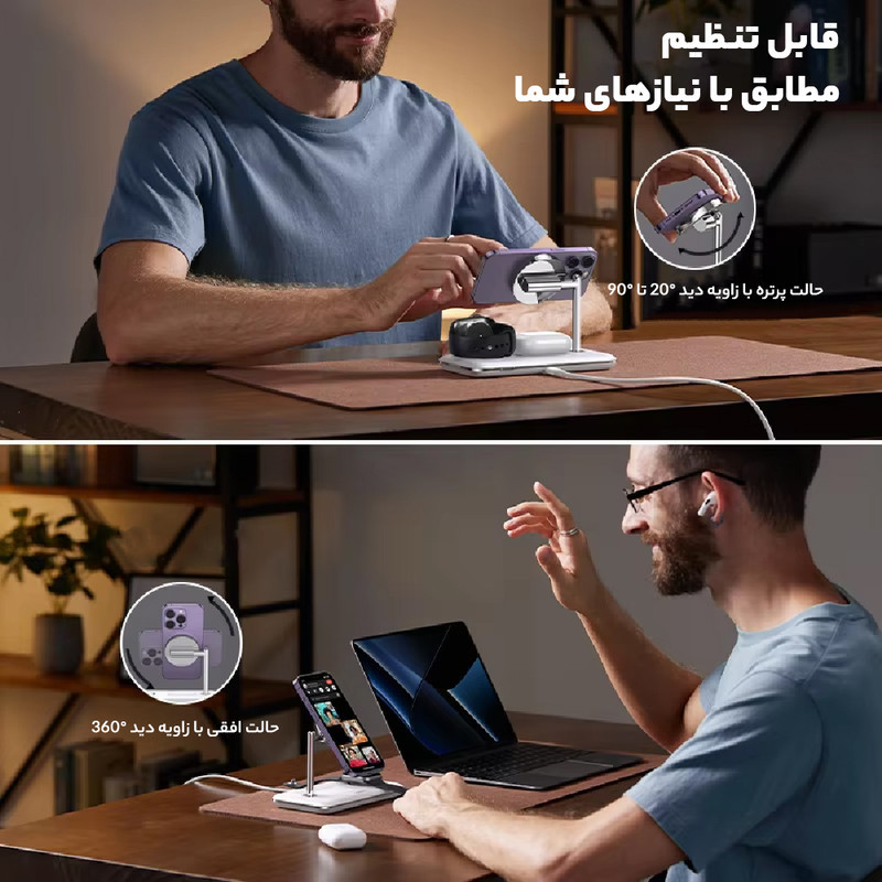پایه نگهدارنده و شارژر بی سیم گوشی موبایل یوگرین مدل 90326