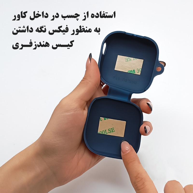 کاور قاب گارد مدل SILIPOD مناسب برای کیس اپل AirPods 1  2