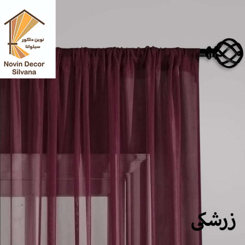 پرده نوین دکور سیلوانا مدل حریر پاکتی 180 سایز 180 × 140 سانتی متر