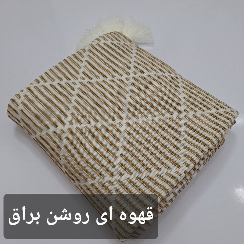 شال مبل و تخت مدل افرا سایز 180×140 سانتی متر