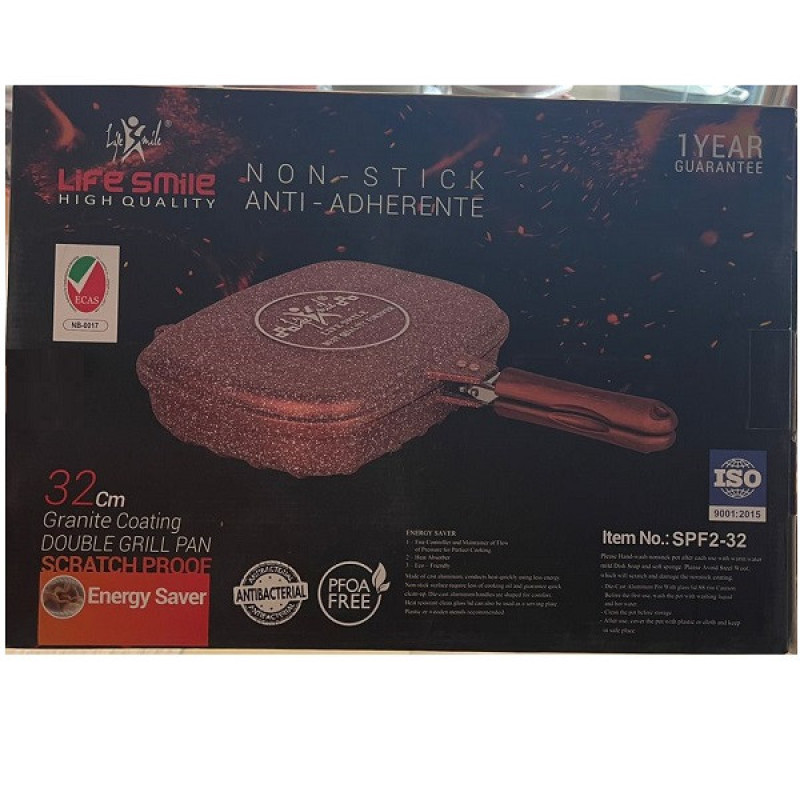 تابه دو طرفه لایف اسمایل مدل SFP سایز 32