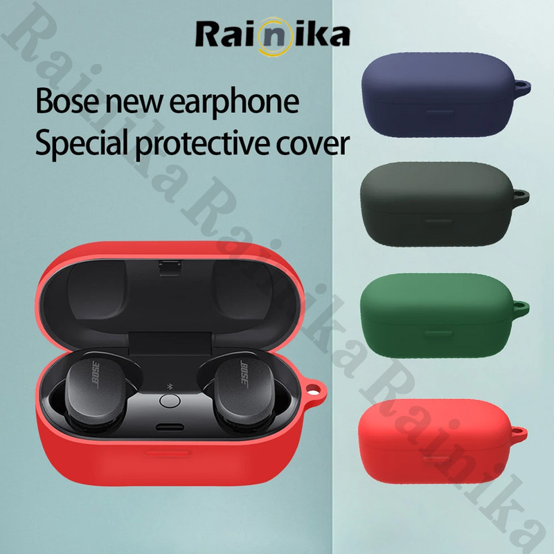 کاور رینیکا مدل Quiet مناسب برای کیس هدفون بی سیم بوز Quiet Comfort