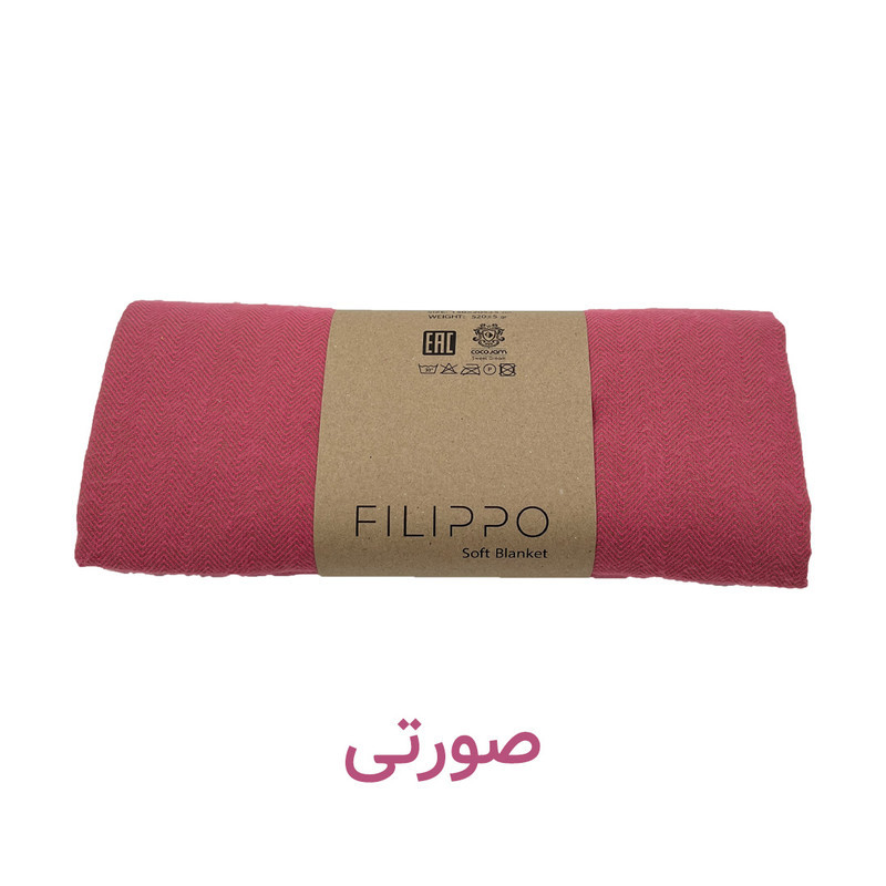 شال مبل و تخت کوکو جم مدل فلیپو پلاس سایز 190x150 سانتی‌متر