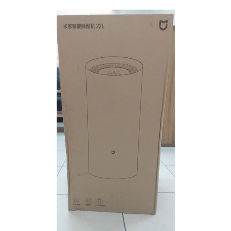 دستگاه رطوبت گیر میجیا مدل csj0122dm