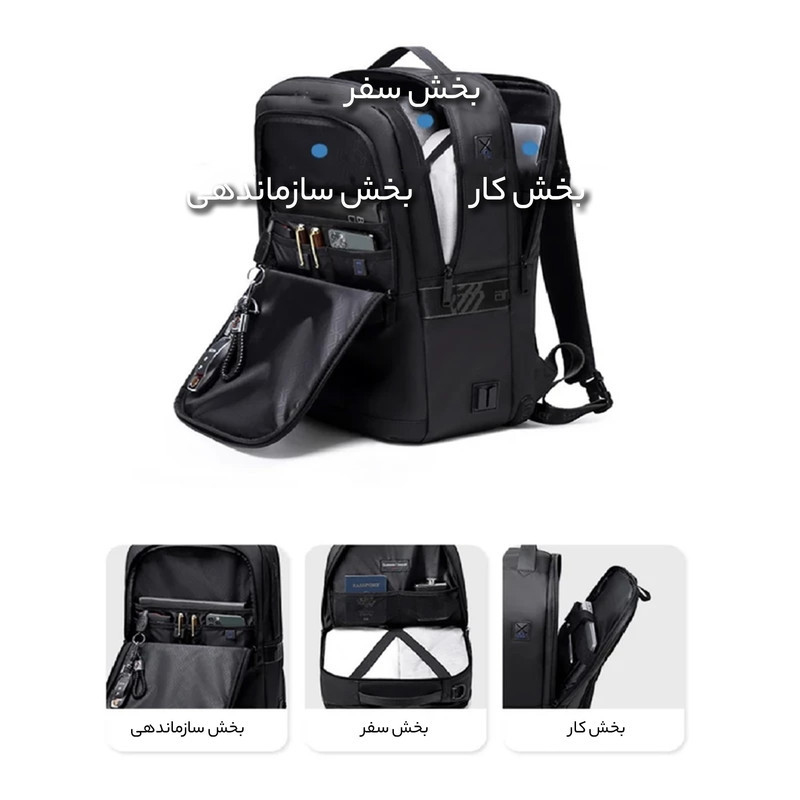 کوله پشتی لپ تاپ آرتیک هانتر مدل B00483 مناسب برای لپ تاپ 16 تا 17 اینچی