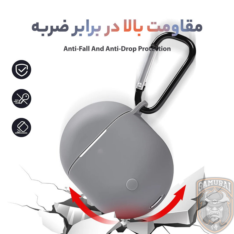 کاور سامورایی مدل Silk-20 مناسب برای کیس هدفون شیائومی Redmi Buds 3 Pro