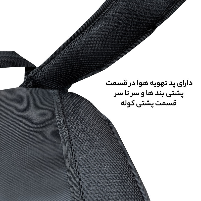 کوله پشتی لپ تاپ فوروارد مدل FCLT6688N مناسب برای لپ تاپ 16.4 اینچی