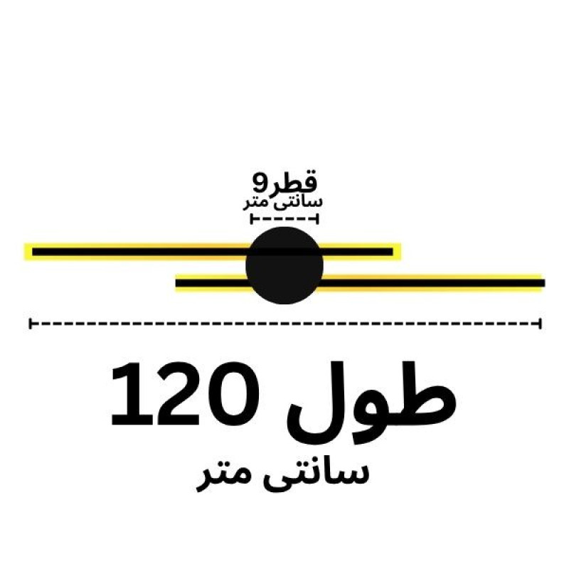لوستر سقفی مدل دو خط 130