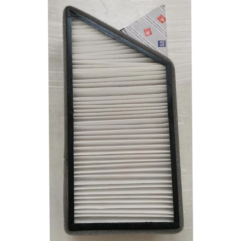 فیلتر کابین خودرو مدل HB 206-207 مناسب برای پژو 206 بسته 10 عددی