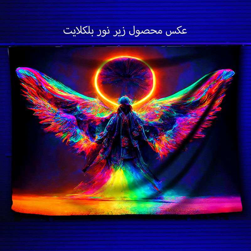 پوستر پارچه ای مدل بکدراپ بلک لایت کد 299