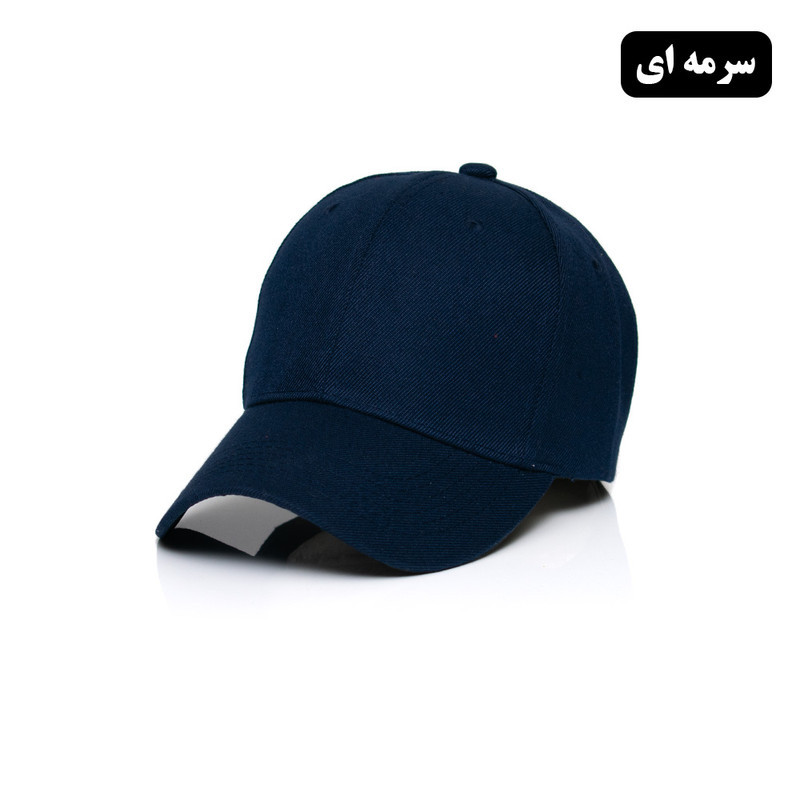 کلاه کپ مدل Simple