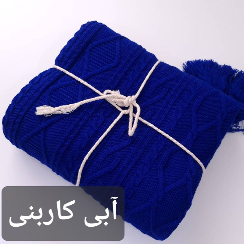 شال مبل و تخت مدل دیانا سایز 175×140 سانتی متر