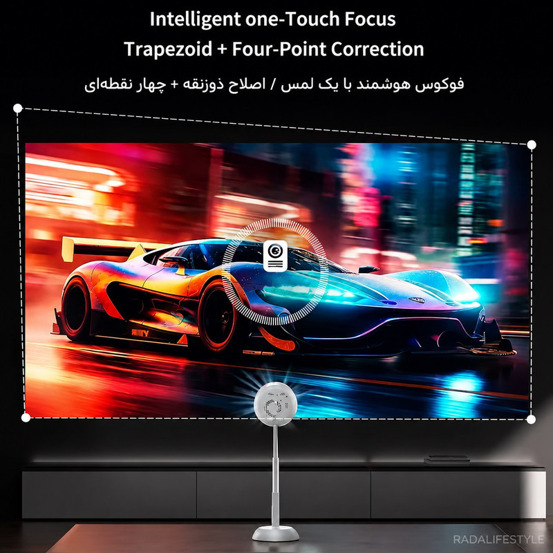 ویدئو پروژکتور رادا لایف استایل مدل PX-06 با رزولوشن Full HD