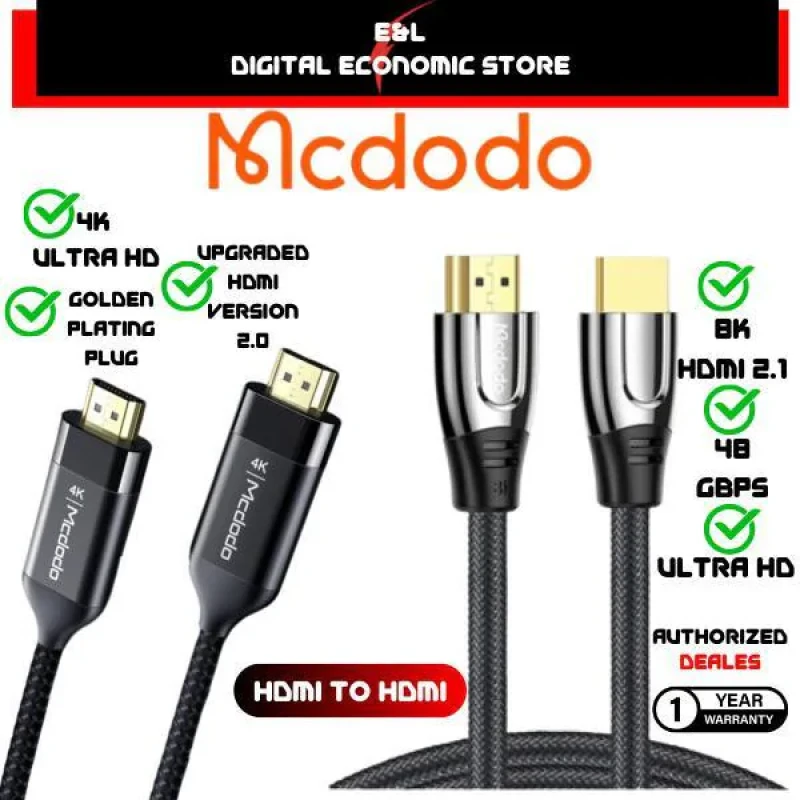 کابل HDMI مکدودو مدل CA-8430 طول 2 متر