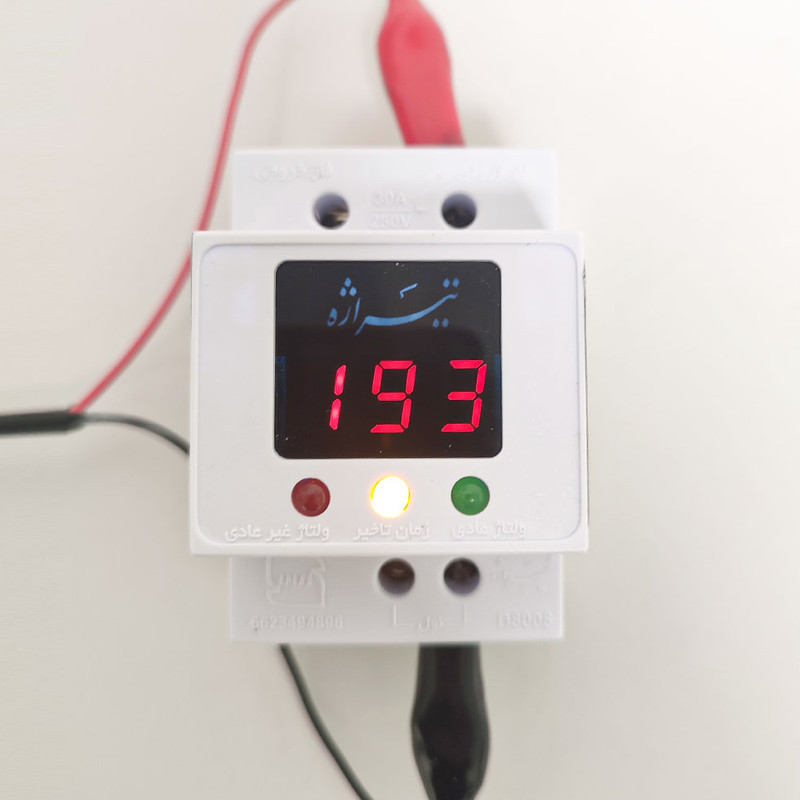 محافظ ولتاژ تیراژه مدل مینیاتوری دیجیتالی D8008