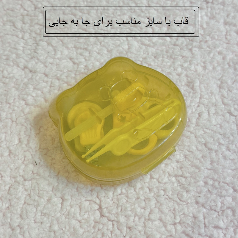 ست ناخن گیر کودک مدل خرسی مجموعه 4 عددی
