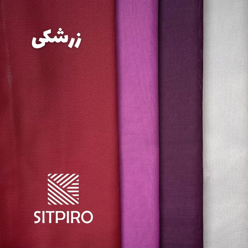 پرده نوین پرده خورشید مدل حریر ساده NT413 سایز 280x300 سانتی‌متر