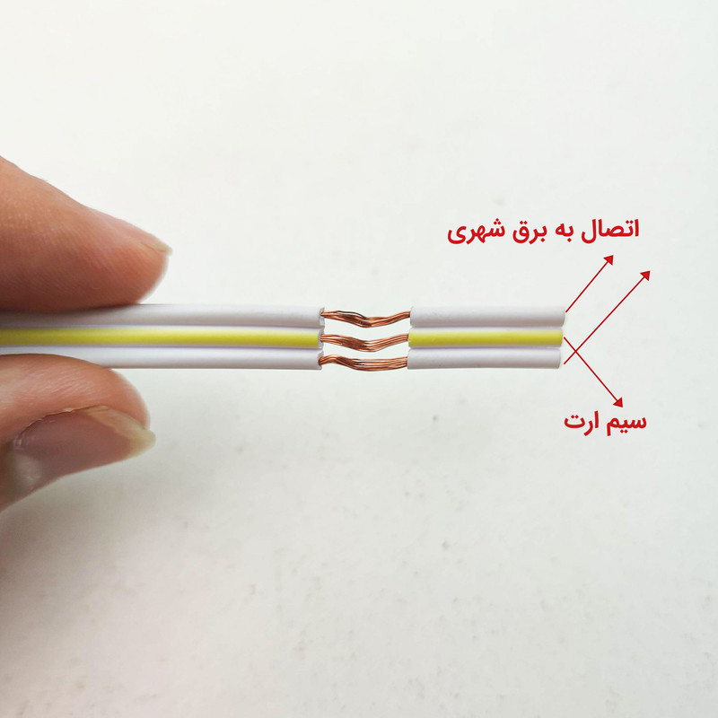چراغ زیر کابینتی 5 وات ای ال سی مدل LED-T5 بسته 2 عددی