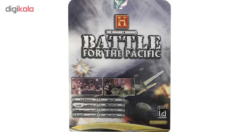 بازی the history channel battle for the pacific مخصوص ps2