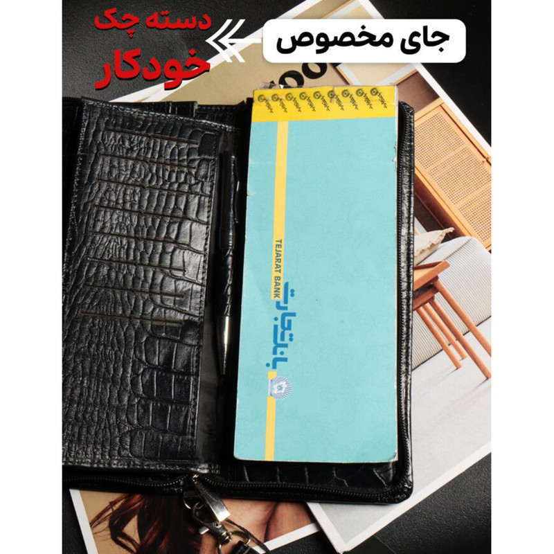 ست هدیه مردانه بیورا مدل pak029_eez115_kdch02