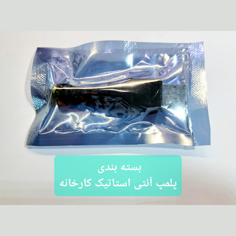 تراز لیزری  مدل USB