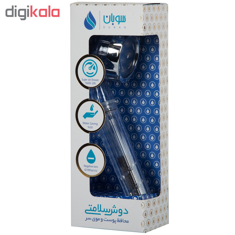 سردوش حمام سوبان مدل 3F