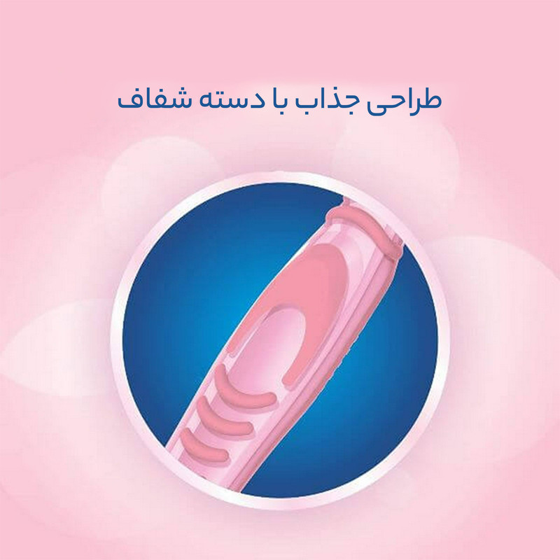 مسواک اورال-بی مدل SENSITIVE با برس خیلی نرم بسته 4 عددی