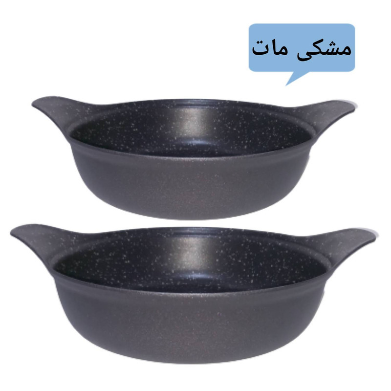 سرویس تابه دو پارچه مدل 2420