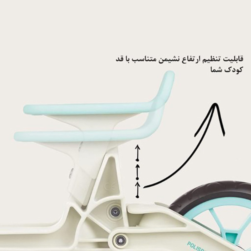 دوچرخه کودک مدل ویرا اسپرت سایز طوقه 12