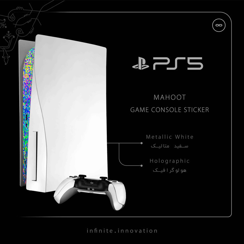 برچسب کنسول و دسته بازی PS5 ماهوت مدل Matte_Silver_Holographic