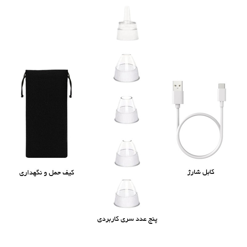 میکرودرم دیوکید مدل DD-1022