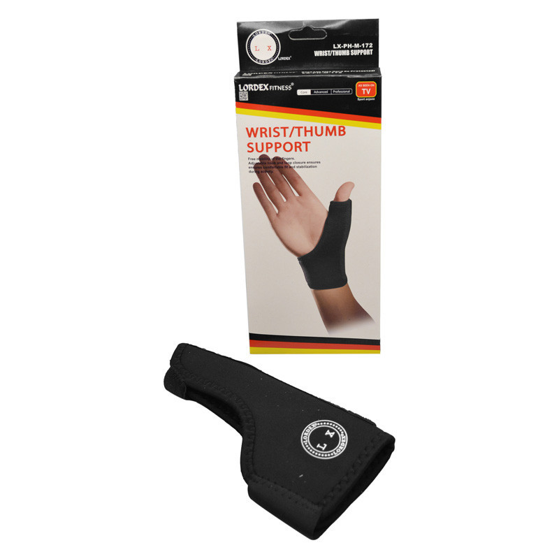 مچ شست بند مدل GS-WRIST