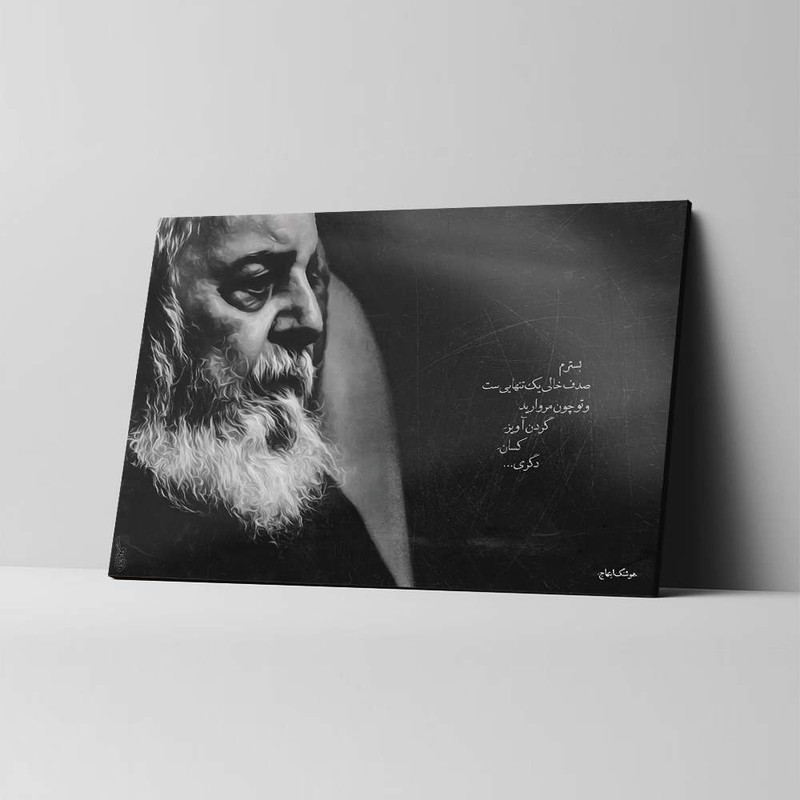 تابلو شاسی آواویز مدل هوشنگ ابتهاج کد 4G420
