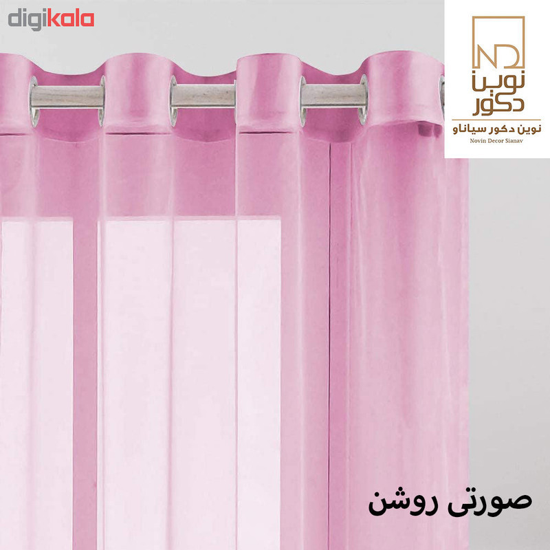 پرده نوین دکور سیاناو مدل ND500 سایز 280 × 140 سانتی متر